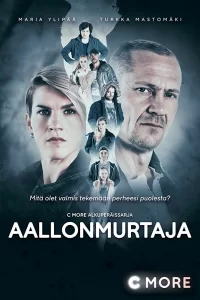 Добро пожаловать в Техас (2017) смотреть онлайн