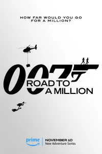 007: Дорога к миллиону (2023) онлайн